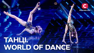 9-річна Дар’я Пономаренко вперше станцює без пілону – Танці. World of Dance