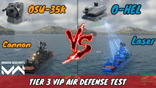 OSU-35K Vs Oerlikon HEL Laser Air Defense Test | Modern Warships