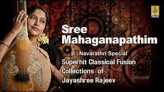 Superhit Classical Fusion Collections of Jayashree Rajeev | Navarathri Special