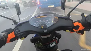 Максималка на скутере Honda Dio 68