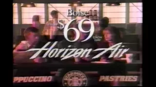 February 18, 1993 commercials