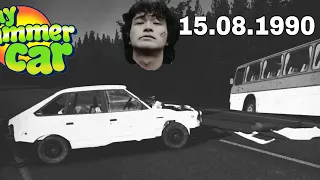 💛My Summer Car - Реконструкция Аварии Виктора Цоя (15.08.1990)