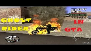How to become  ghost rider in gta  san andreas  (without mod) | FIND ghost rider bike in gta sa