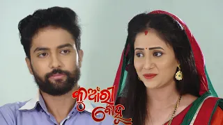 Kunwari Bohu | 21 Aug 2021 | Ep - 778 | Best Comic Scene | Odia Serial–TarangTV