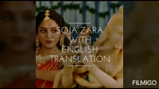 Soja zara with English translation