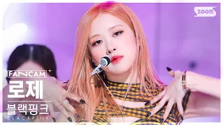 [안방1열 직캠4K] 블랙핑크 로제 'Shut Down' (BLACKPINK ROSÉ FanCam) @SBS Inkigayo 220925