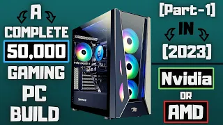 Best Gaming PC in 50000 (complete) Urdu/Hindi Pakistan | 2023