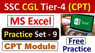 CPT Module (MS Excel Practice set- 9) | SSC CGL 2018 TIER 4 | SSC CGL CPT Excel exercise in hindi