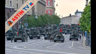 Москва. Репетиция Парада Победы 2020.