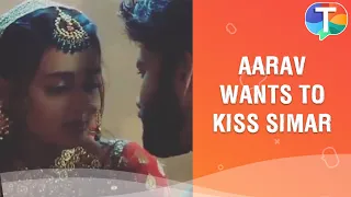 Aarav asks for a KISS from Simar on their first night | Sasural Simar Ka 2