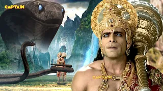 हनुमान जी को नागकन्या ने कर लिया अपने वश में || Mahabali Hanuman