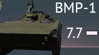 BMP-1 Expirience. (WarThunder)