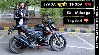 अभी Updates चाहिए | 2 Years Ownership Review TVS Apache RTR 200 4v Bs6