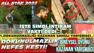 SURVİVORDA İKİNCİ BİREYSEL DOKUNUZMAZLIĞI KAZANAN YARIŞMACI | İNTİKAM DEDİ OYUNU KAZANDI..!