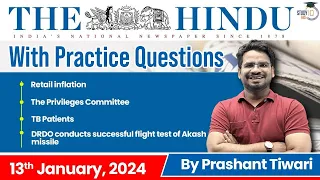The Hindu Analysis by Prashant Tiwari | 13 January | Current Affairs Today | StudyIQ