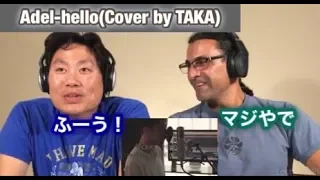 TAKA(ONE OK ROCK) - hello - 海外の反応　日本語字幕