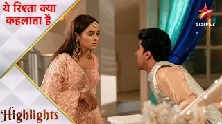 Yeh Rishta Kya Kehlata Hai | Happy moments at Akshara-Abhimanyu's Tilak! - Part 2