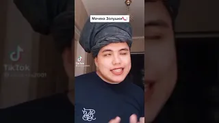 /Tiktok/Видео/🎆Злодеи Диснея🎆/@azabraza2001/