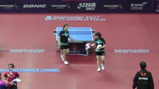 Suh Hyowon/ Kim Kyung Ah vs Lin Chia Chih/ Cheng Hsien Tzu | Korea Open 2017 | WD R1