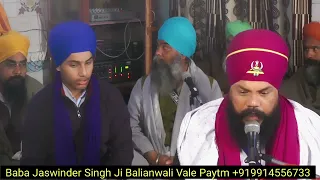 Badra Diwan, Maavan Hundiaa Thandian Shavan  Baba Jaswinder Singh Ji Balianwali Vale