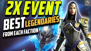 2xAncients is COMING - BEST LEGENDARIES TO PULL FROM EACH FACTION| RAID SHADOW LEGENDS