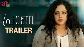 Praana Malayalam Official Trailer | Nithya Menen | VK Prakash | Resul Pookutty | API Malayalam