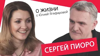 Сергей Пиоро: На ТВ-шоу мне предлагали огромные деньги, чтобы я выдал себя за сына Яковлева