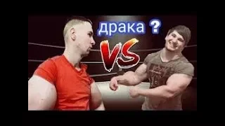 БОЙ РУКИ БАЗУКИ против ЧЕЧЕНСКОГО ХАЛКА! Асхаб Тамаев vs Кирилл Терешин