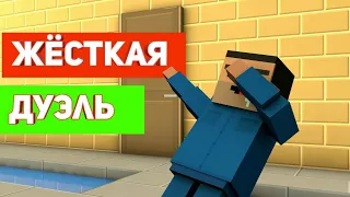 Жара в классике|Block Strike