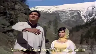 118 Tum Agar Saath Dene Ka Vada Karo