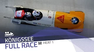 Königssee | BMW IBSF World Cup 2016/2017 - 2-Man Bobsleigh Heat 1 | IBSF Official