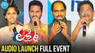 Lakshmi Audio Launch Full Event || Prabhu Deva, Ditya Bhande || A L Vijay