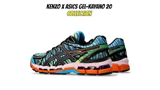 KENZO x ASICS GEL-Kayano 20 Collection