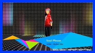 Persona 3: Dancing Moon Night (JP) - Soul Phrase [Choreography]