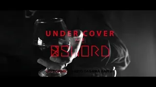 [MV] A.C.E (에이스) - UNDER COVER MV cover by SWORD