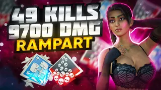 ЗР-228! 49 KILLS & 9700 DAMAGE ON RAMPART.EXE, FOR 2 GAMES ! рампарт гайд апекс легенд реликвия apex