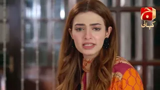 Banno Episode 1 || Best Scene 10 || @GeoKahani