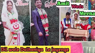 Dil bale Dulhaniya Le jaenge ll Amit weds Meena ll Barat ll