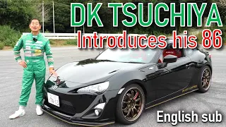 What Parts does DK Tsuchiya Use for his Toyota 86? - He explains why he uses KW's suspension