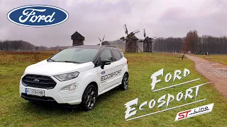 Ford EcoSport - за что тебя невзлюбили?!