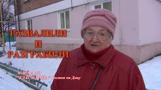 ЖИЗНЬ В СССР И СЕЙЧАС. СОЦОПРОС 2019