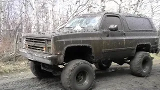 1988 Chevrolet Blazer K5