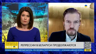 Протесты в Беларуси. Дело Колесниковой. Что ждет Лукашенко. Комментарий Мацкевича