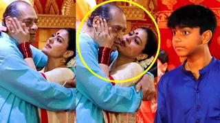 Kajol Uncomfortable KISS with Uncle, Son Yug Devgan Shocking Reaction