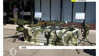 "Укроборонпром" презентував новітні розробки військової техніки та озброєння