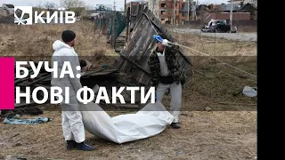 В Бучі знайдено ще одну братську могилу вбитих мирних мешканців