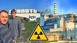 My FIRST official trip to PRIPYAT Chernobyl exclusion zone