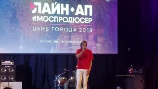 Иван Харитонов (15 лет). "С тобой" (сл. и муз. И.Харитонова)