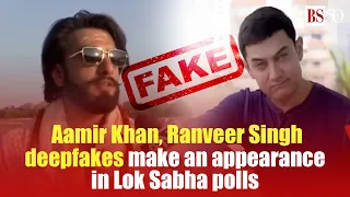 Aamir Khan, Ranveer Singh deepfakes make an appearance in Lok Sabha polls