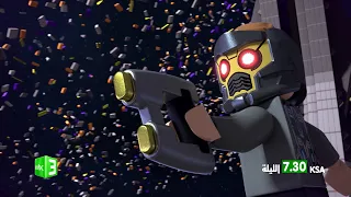 LEGO Marvel: Guardians of the Galaxy: The Thanos Threat